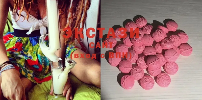 маркетплейс какой сайт  Владивосток  Ecstasy louis Vuitton  цена наркотик 